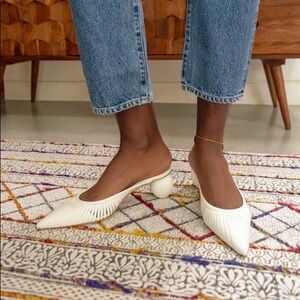 Cult Gaia Alia Leather Mules White